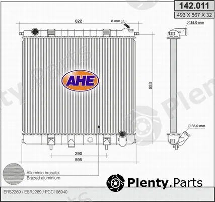 AHE 142.011 — Radiator, engine cooling