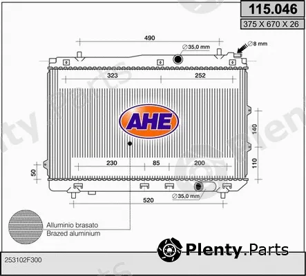 AHE 115.046 — Radiator, engine cooling