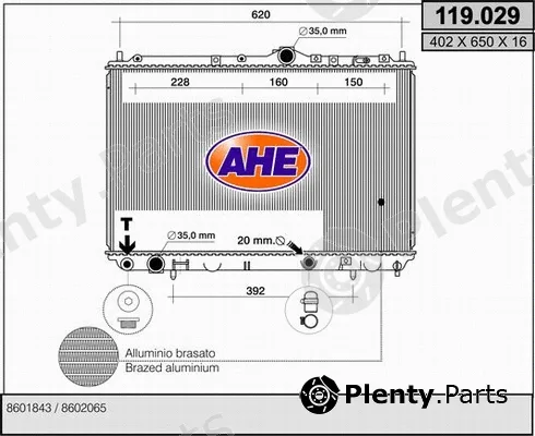 AHE 119.029 — Radiator, engine cooling