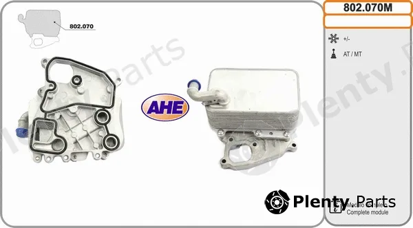 AHE 802.070M — Oil Cooler, engine oil