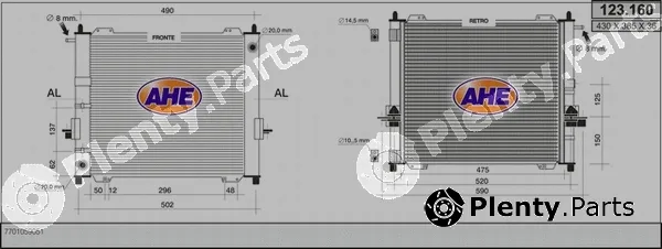 AHE 123.160 — Radiator, engine cooling