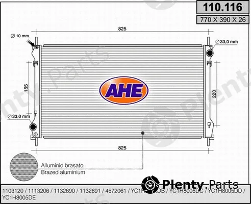 AHE 110.116 — Radiator, engine cooling
