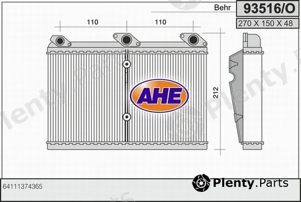AHE 93516/O — Heat Exchanger, interior heating