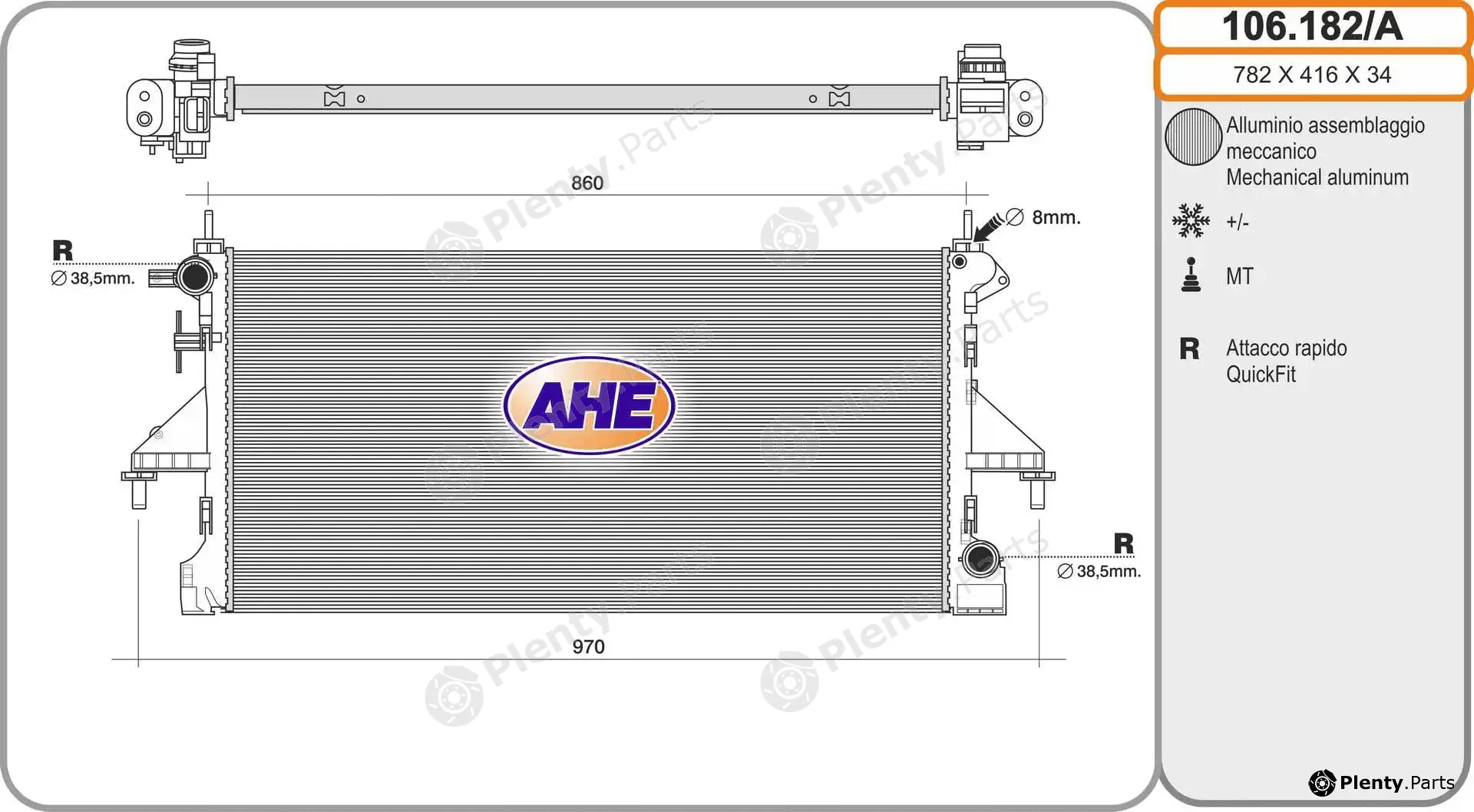 AHE 106.182/A — Radiator, engine cooling