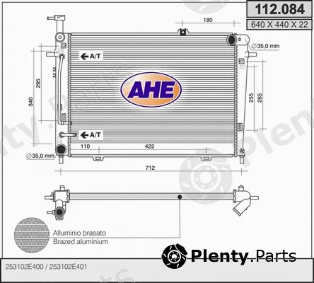 AHE 112.084 — Radiator, engine cooling