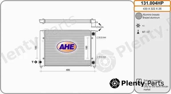 AHE 131.004HP — Radiator, engine cooling