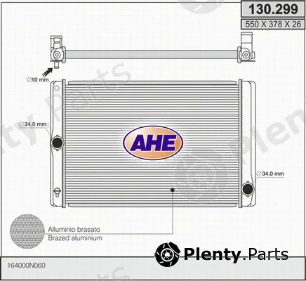 AHE 130.299 — Radiator, engine cooling