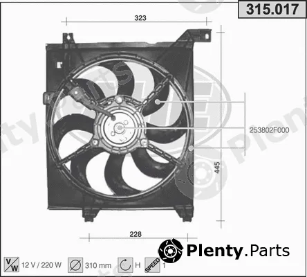 AHE 315.017 — Fan, engine cooling
