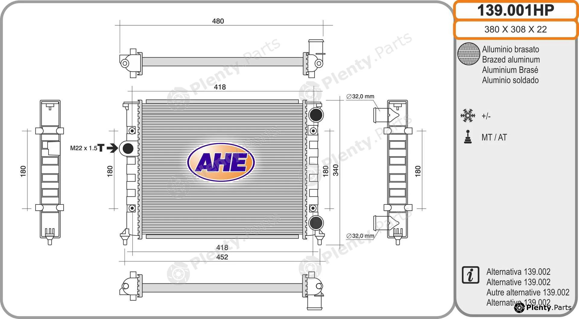 AHE 139.001HP — Radiator, engine cooling