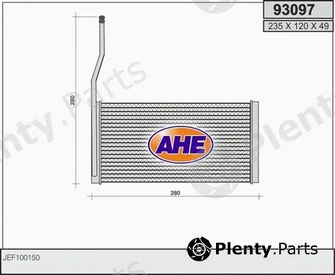 AHE 93097 — Heat Exchanger, interior heating