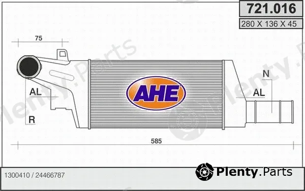 AHE 721.016 — Charge Air Cooler