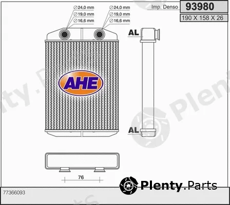 AHE 93980 — Heat Exchanger, interior heating