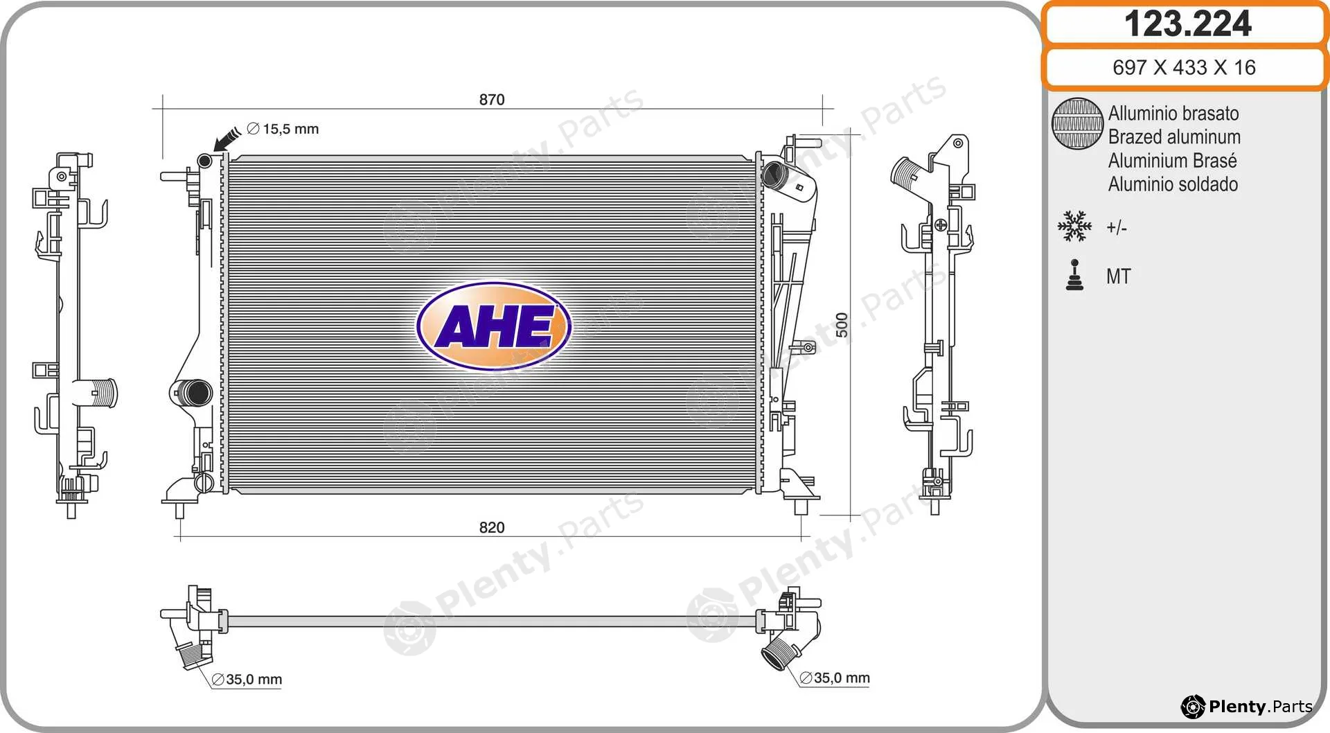 AHE 123.224 — Radiator, engine cooling