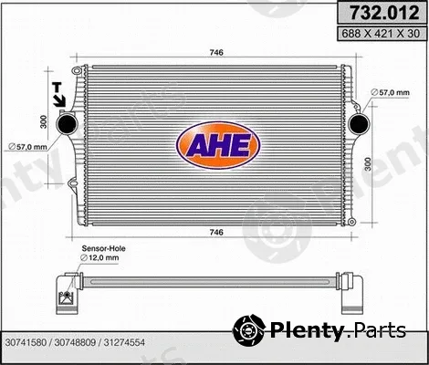 AHE 732.012 — Charge Air Cooler