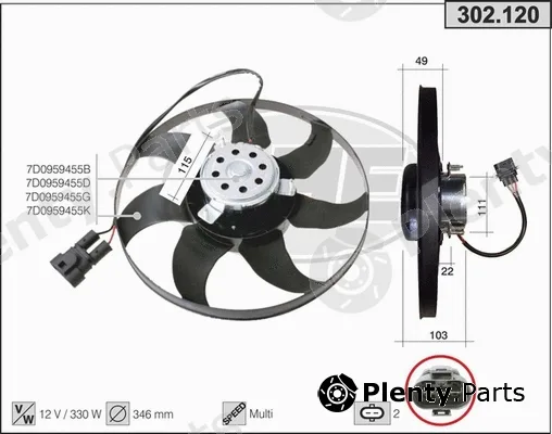 AHE 302.120 — Fan, engine cooling