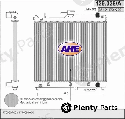 AHE 129.028/A — Radiator, engine cooling