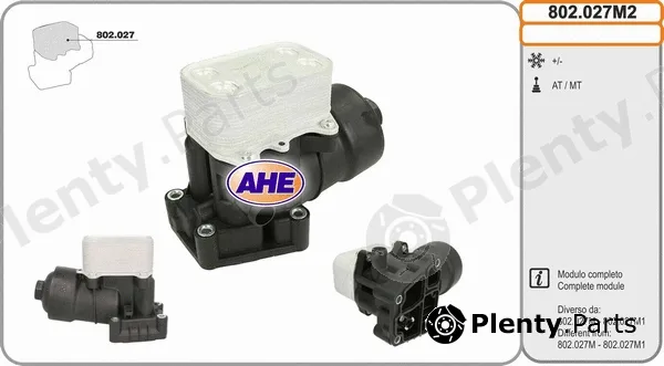AHE 802.027M2 — Oil Cooler, engine oil