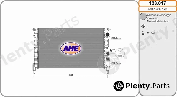 AHE 123.017 — Radiator, engine cooling