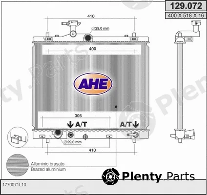 AHE 129.072 — Radiator, engine cooling