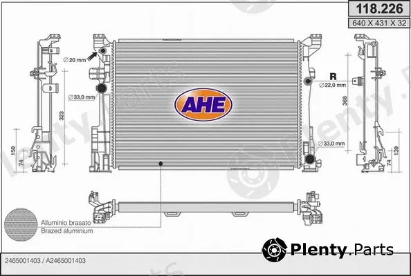 AHE 118.226 — Radiator, engine cooling