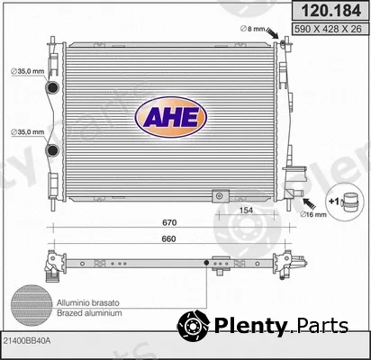 AHE 120.184 — Radiator, engine cooling