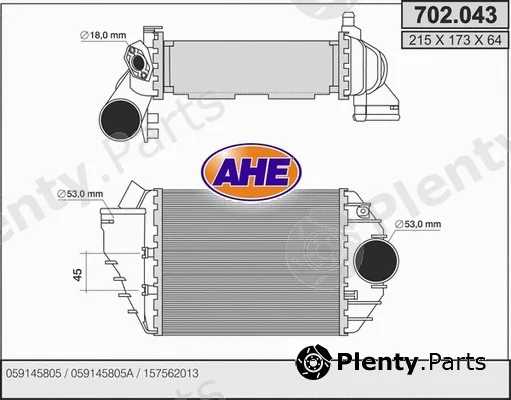 AHE 702.043 — Charge Air Cooler