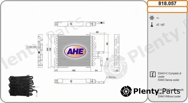 AHE 818.057 — Oil Cooler, engine oil