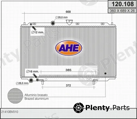 AHE 120.108 — Radiator, engine cooling