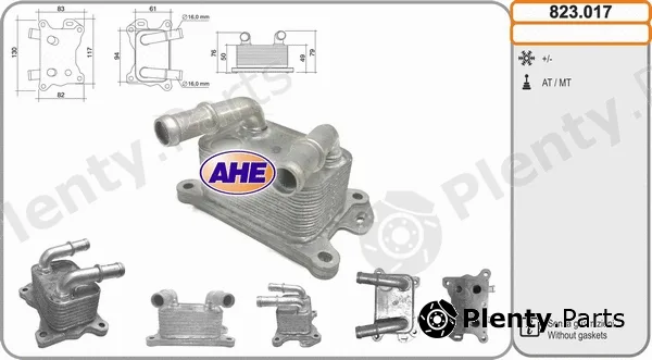 AHE 823.017 — Oil Cooler, engine oil