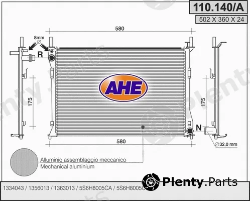 AHE 110.140/A — Radiator, engine cooling