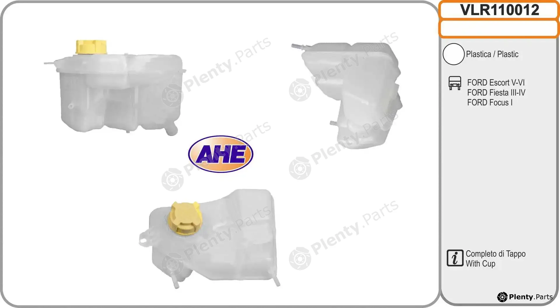 AHE VLR110012 — Expansion Tank, coolant