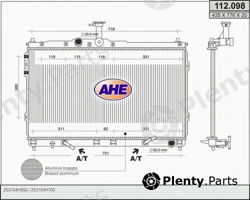 AHE 112.098 — Radiator, engine cooling
