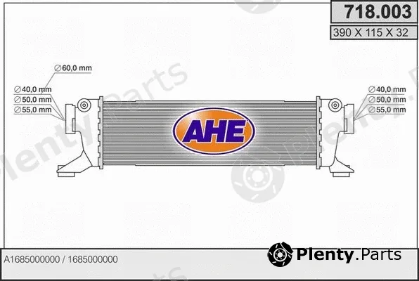 AHE 718.003 — Charge Air Cooler