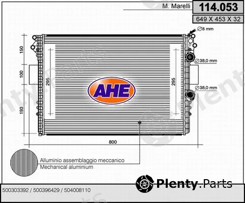 AHE 114.053 — Radiator, engine cooling