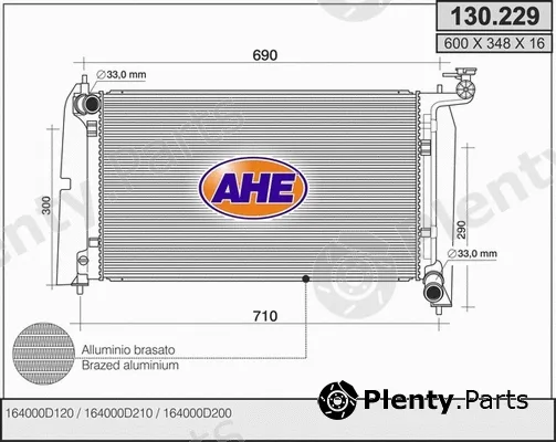 AHE 130.229 — Radiator, engine cooling