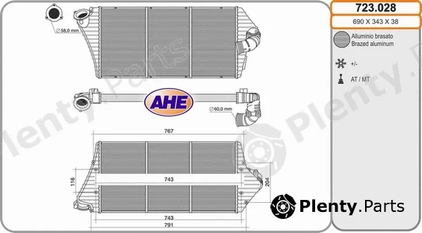 AHE 723.028 — Charge Air Cooler