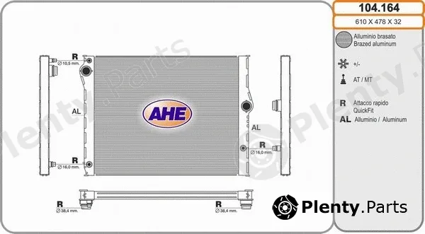 AHE 104.164 — Radiator, engine cooling