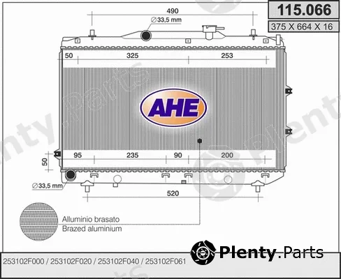 AHE 115.066 — Radiator, engine cooling