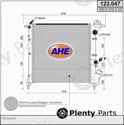 AHE 123.047 — Radiator, engine cooling