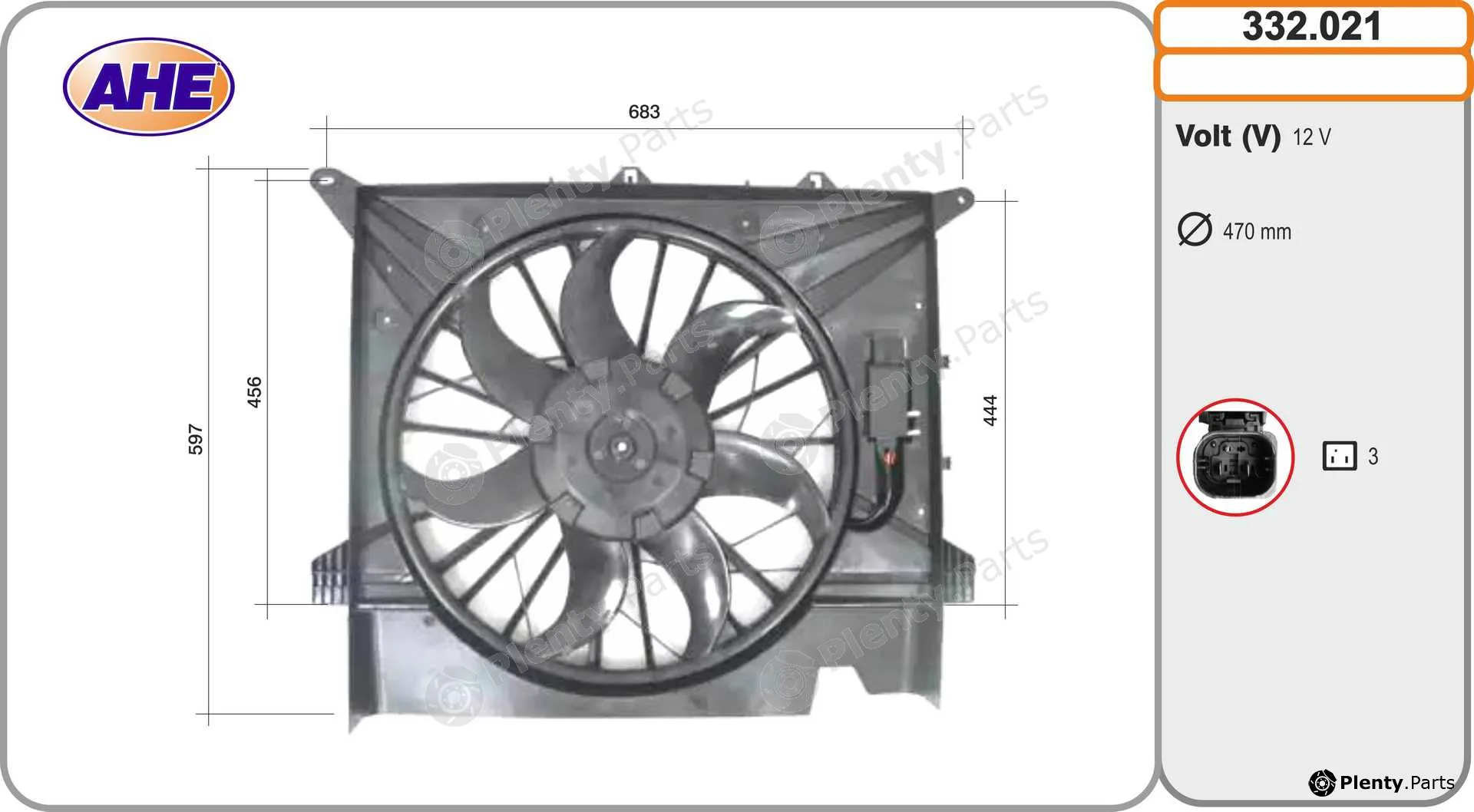 AHE 332.021 — Fan, engine cooling