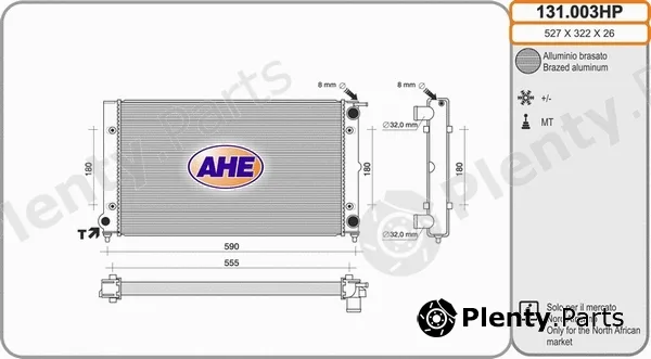 AHE 131.003HP — Radiator, engine cooling