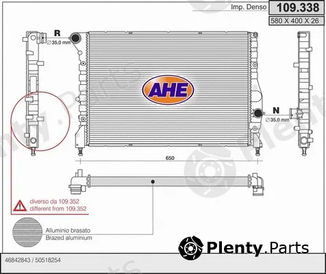AHE 109.338 — Radiator, engine cooling