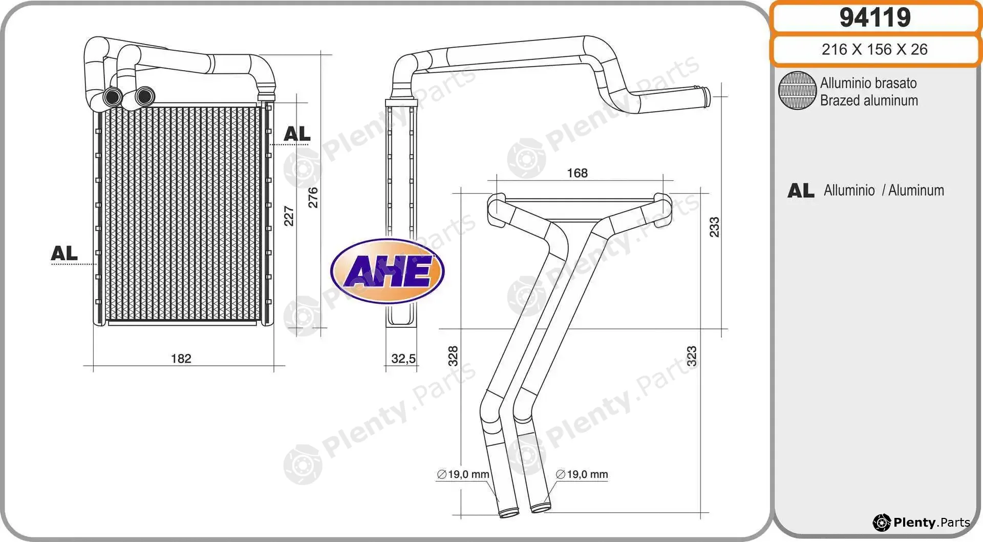 AHE 94119 — Heat Exchanger, interior heating