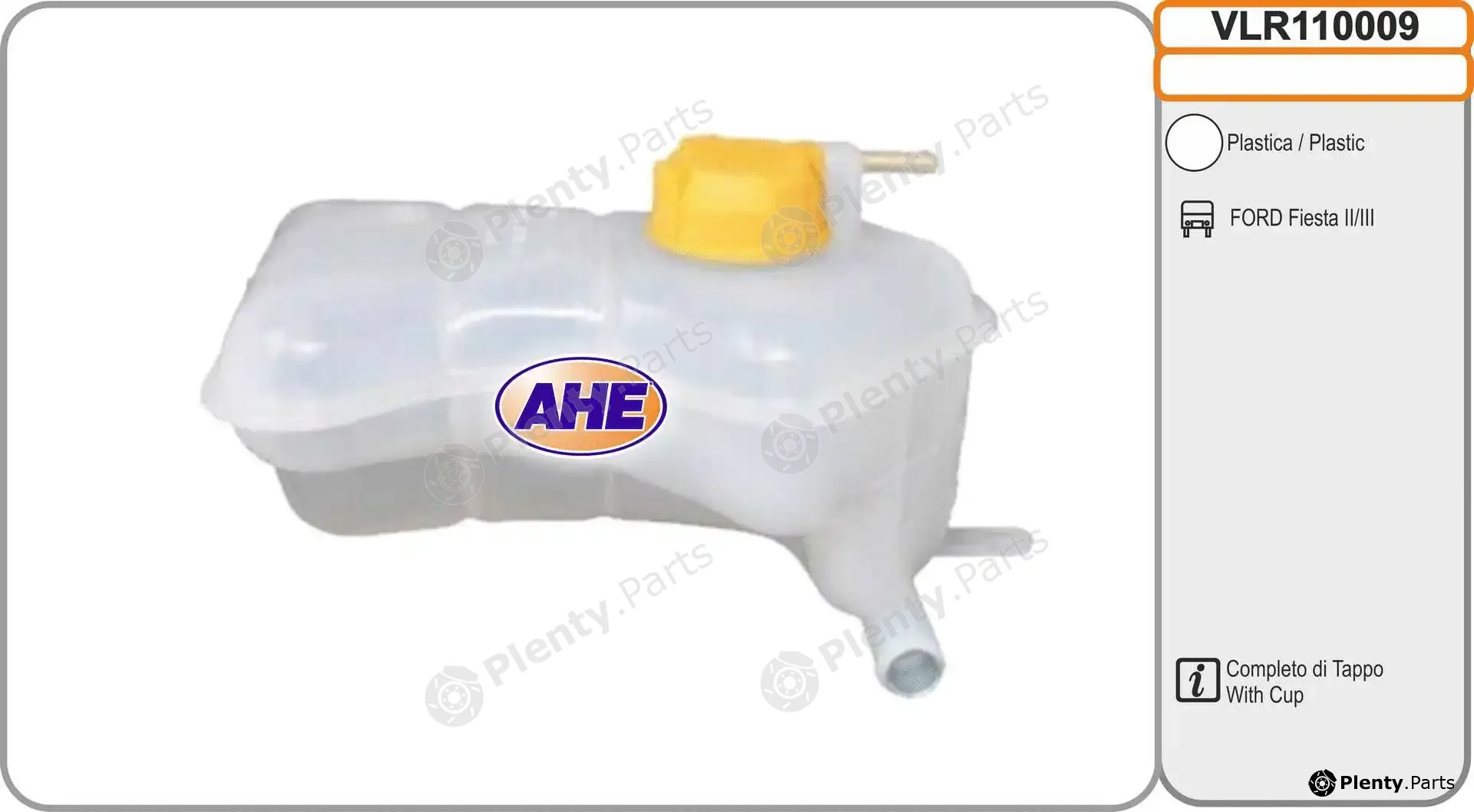 AHE VLR110009 — Expansion Tank, coolant
