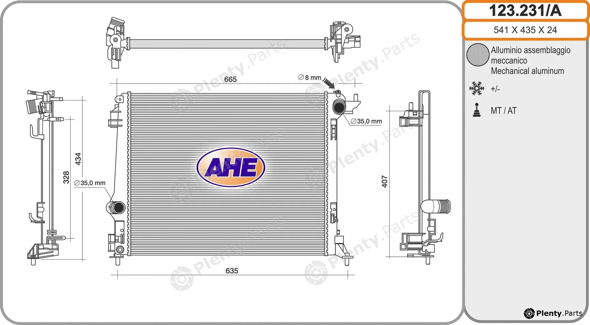 AHE 123.231/A — Radiator, engine cooling