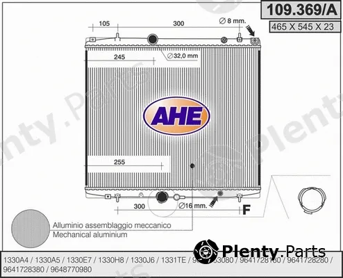 AHE 109.369/A — Radiator, engine cooling