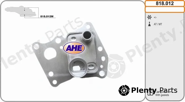 AHE 818.012 — Oil Cooler, engine oil