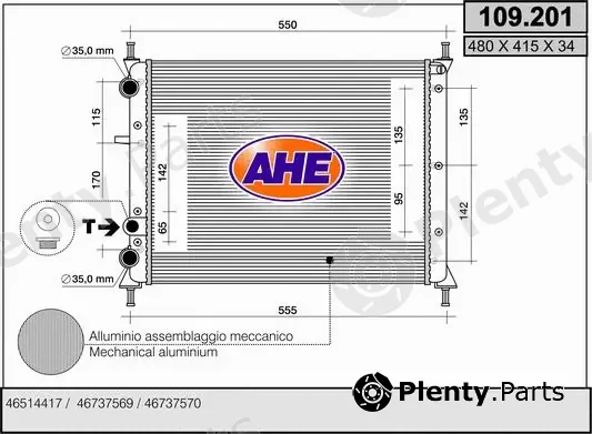 AHE 109.201 — Radiator, engine cooling