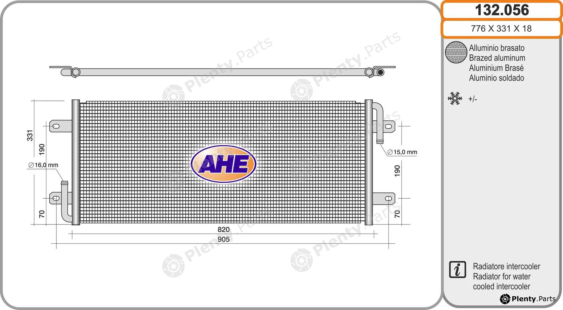 AHE 132.056 — Radiator, engine cooling