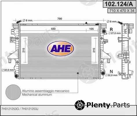 AHE 102.124/A — Radiator, engine cooling